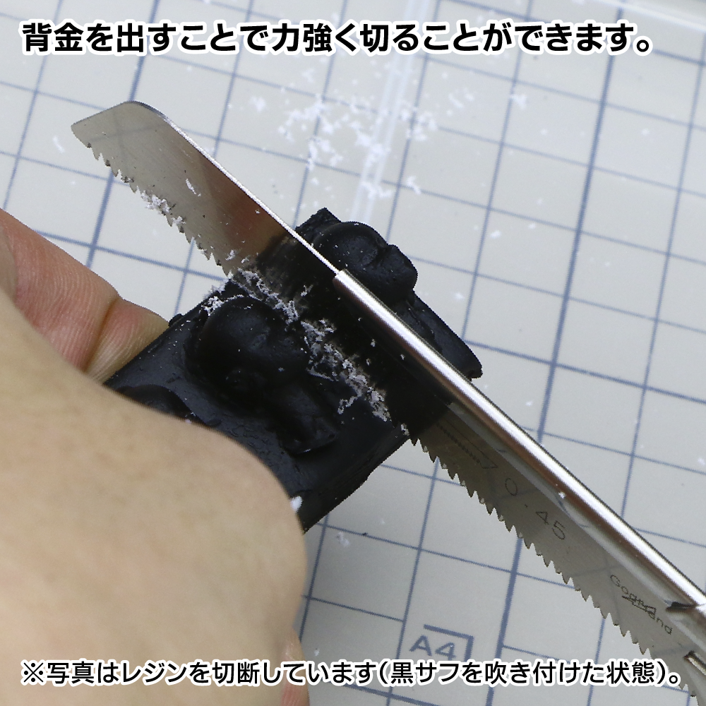 GodHand Mighty Handy Saw image 7