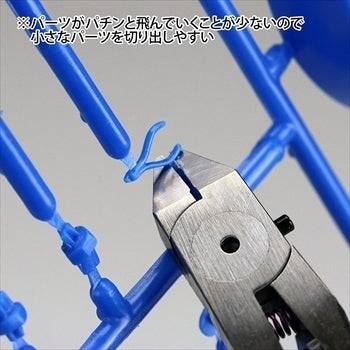 GodHand SPN120 Ultimate Nipper 5.0 - GHSPN120 image 3