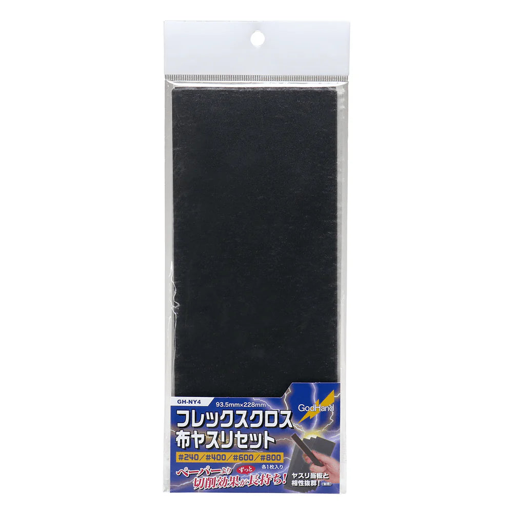 GodHand Flex Cloth Emery Cloth Set image 0