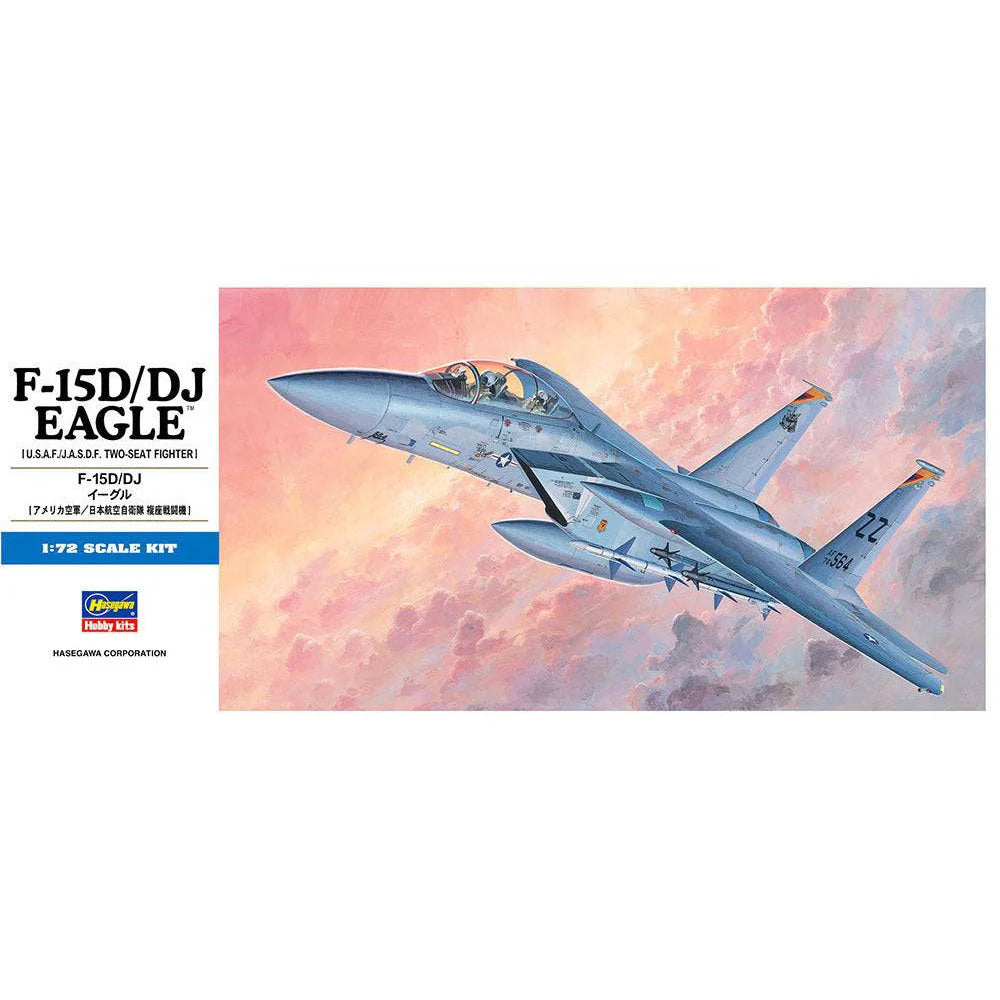 Hasegawa 1/72 F15D/DJ Eagle Model Kit image 0